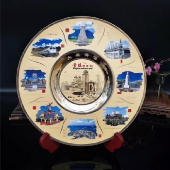 金屬獎(jiǎng)盤紀(jì)念盤定制定做銅牌擺盤授權(quán)牌同學(xué)會(huì)退伍榮譽(yù)紀(jì)念禮品