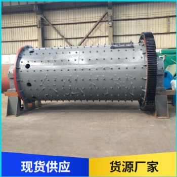 棒磨機 棒磨機制砂生產線 礦用臥式棒磨機 多功能研磨物料 出料均勻