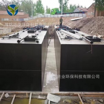 一體化污水處理設備廠家