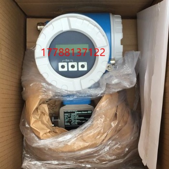 盾構(gòu)機(jī)配件 E+H 博納斯 邁克威 百納、橫河氣體、液體、原液流量計(jì)、電磁流量計(jì) 現(xiàn)貨供應(yīng)