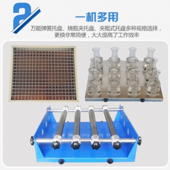 河南北弘實業有限公司振蕩器