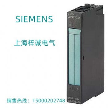 6ES7134-6FF00-0AA1 西門子 ET200模擬量輸入模塊
