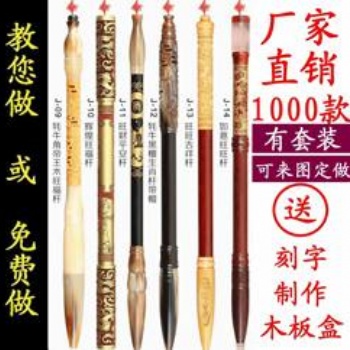 免費上門現場制作胎毛筆理胎毛滿月照百天照現場制作臍帶章手足印