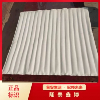 隆泰鑫博防火毯 河北地區(qū)陶瓷化防火包覆毯包覆片供應(yīng)商