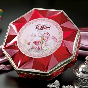 中秋好禮 華美月餅 團購 廠家直供