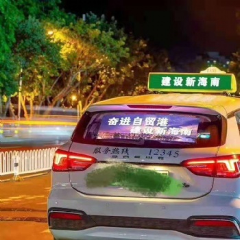 東芯物聯智能車載廣告屏移動廣告傳媒新風向