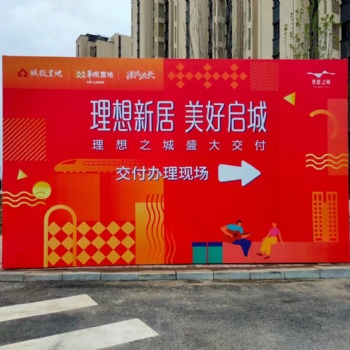 全天津承接各種舞臺地臺音響桌椅氣球拱門鐵馬道旗等的出租搭建