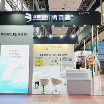 南京展臺設計公司-展臺搭建-潤百顏