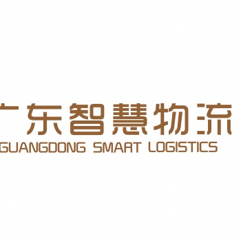 印尼空運雙清包稅東南亞門到門