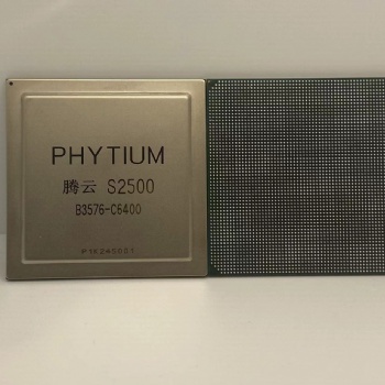 長期提供BGA植球維修的技術支持