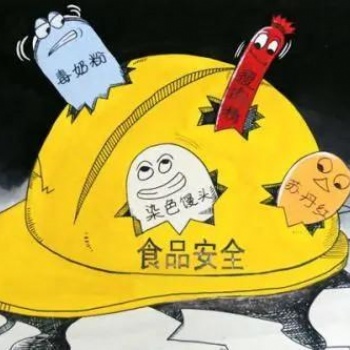 2022年考個(gè)廣東食品安全管理員證書難考嗎多少錢