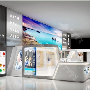 攜程旅游全國交通樞紐形象展-企業展廳策劃設計公司-美賽展覽