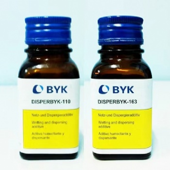 畢克byk349潤濕劑