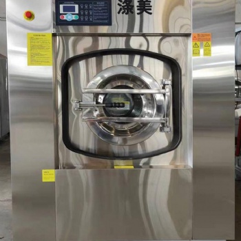 滌美水洗脫水機30公斤洗脫機