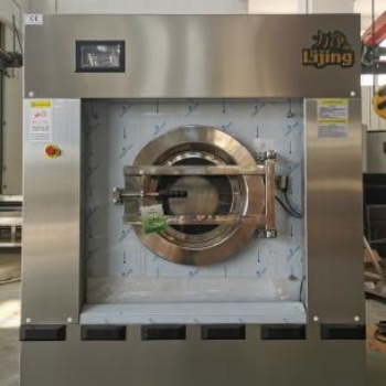 力凈洗衣廠家 30公斤全自動工業(yè)洗脫機 XGQ-30F 洗衣廠洗滌設(shè)備