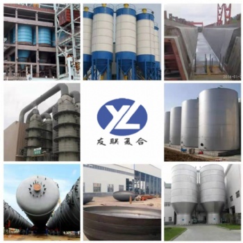 南京友聯不銹鋼復合板壓力容器封頭Q345R+316L