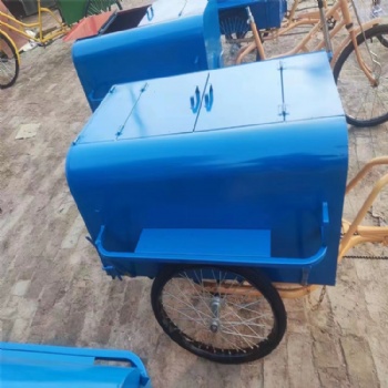 廠家直供環衛保潔三輪車24型腳踏三輪車