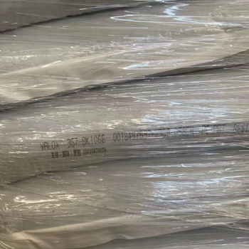 LEXAN? PC FXE121R 易脫模 抗紫外線