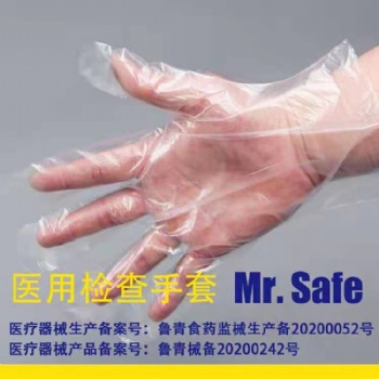 P1 **檢查手套/一次性PE手套，一次性塑料手套，塑料薄膜手套