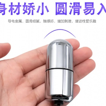 重慶萬元創業的15個小生意