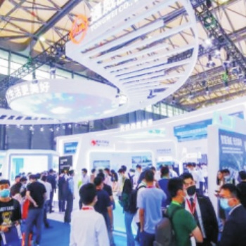 2022徐州太陽能光伏暨綜合能源展覽會