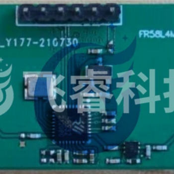 智能家居5.8g雷達傳感器廠家雷達傳感器質量