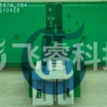 青島智能照明雷達傳感器感應雷達傳感器怎么使用