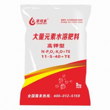 以色列萃可多高鉀生態水溶肥
