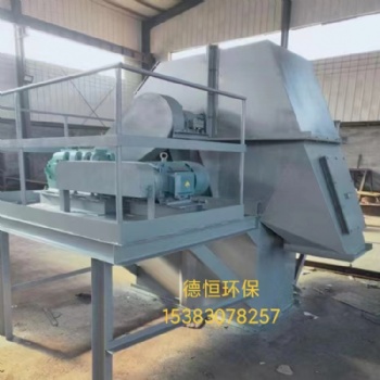 NE型板鏈式斗式提升機