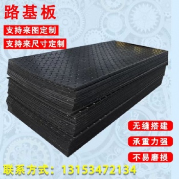 pp板pe板PVC板材多種顏色 可定制抗沖擊隔音耐熱性耐低溫