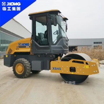 品質可【鑒】徐工小型壓路機經典XS45單鋼輪4噸座駕壓路機