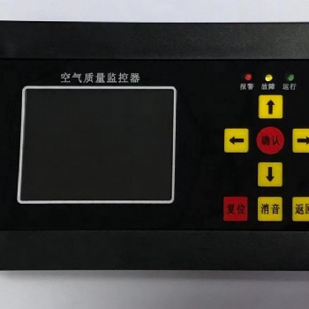四川RXPF-KQ CO濃度控制器