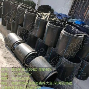 九江市武寧縣專業污水運輸污水處理管道非開挖修復管道短管置換修復