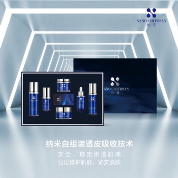 納殼護(hù)膚品誠(chéng)邀代理！