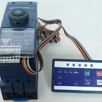 YSK2S-63/5-3PT22F+WKEC-K1控制與保護(hù)開關(guān)