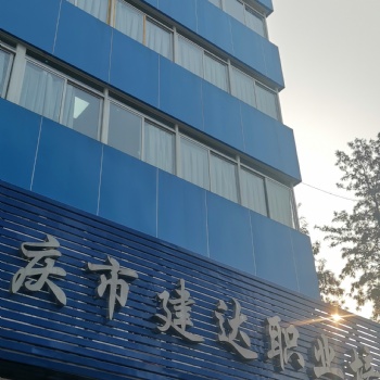 節(jié)能檢測(cè)報(bào)名需要什么