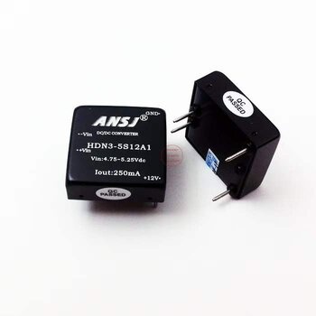 安時捷電子模塊電源HDN5-12S0**1窄電壓輸入系列