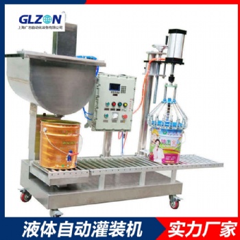 25升塑料方桶灌裝機 方鐵罐灌裝機