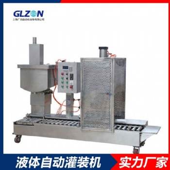 油漆灌裝機(jī)生產(chǎn)線_油墨灌裝機(jī)設(shè)備 自動(dòng)上蓋、壓蓋