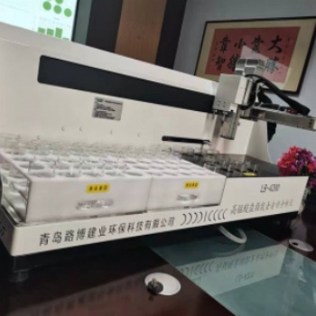 LB-4200高錳酸鹽指數全自動分析儀