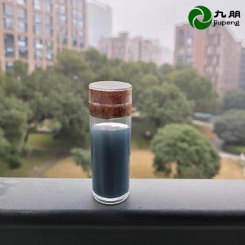 九朋 淡藍(lán)色透明 紅外輻射散熱 玻璃隔熱涂料CYC69