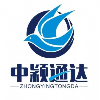 釋迦西安進(jìn)口新西蘭葡萄水果報(bào)關(guān)**操作
