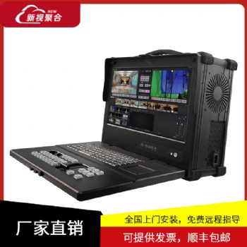 北京真三維虛擬演播室系統設備供應