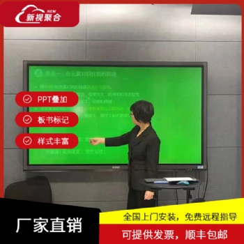微課慕課制作系統(tǒng)，微課慕課與傳統(tǒng)視頻課程的區(qū)別