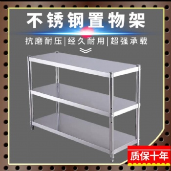 耐腐蝕不生銹可在潮濕腐蝕性強的地方長期使用