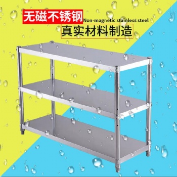 不銹鋼經久耐用操作臺面多層自由調節(jié)