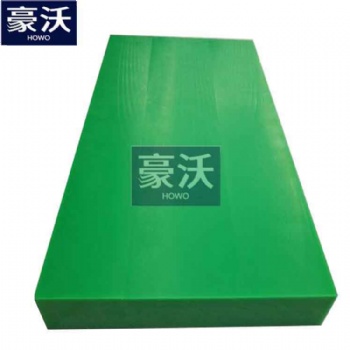 豪沃超高分子量聚乙烯耐磨板UHMWPE板