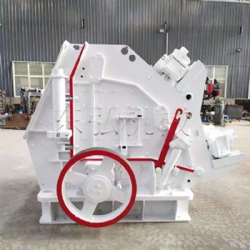 反擊式破碎機(jī) 大塊建筑垃圾破碎設(shè)備 大口徑粉碎機(jī) 東弘機(jī)械