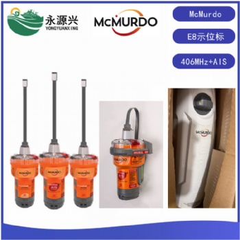 英國McMurdo馬克默多E8應(yīng)急示位標(biāo)CCS證書