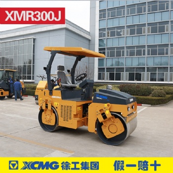 徐工XMR300J雙鋼輪壓路機 3噸小型壓路機 座駕振動壓路機